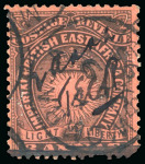 Stamp of Kenya, Uganda and Tanganyika » British East Africa 1895 "T.E.C.R" Provisional manuscript 1/2a on 3a mint and three used/CTO