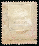 Stamp of Kenya, Uganda and Tanganyika » British East Africa 1895 "T.E.C.R" Provisional manuscript 1/2a on 3a mint and three used/CTO