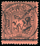 Stamp of Kenya, Uganda and Tanganyika » British East Africa 1895 "T.E.C.R" Provisional manuscript 1/2a on 3a mint and three used/CTO