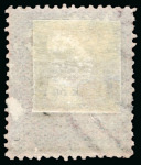 Stamp of Kenya, Uganda and Tanganyika » British East Africa 1895 "T.E.C.R" Provisional manuscript 1/2a on 3a mint and three used/CTO