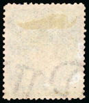 Stamp of Kenya, Uganda and Tanganyika » British East Africa 1895 "T.E.C.R" Provisional manuscript 1a on 3a mint