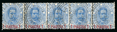 Stamp of Italy » Missions, Post Offices and Postal History Abroad » Crete 1900 1pi on 25c blue, horizontal strips of four and strip of three, and decree of the issue