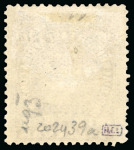 Stamp of Kenya, Uganda and Tanganyika » British East Africa 1895 British Administration 4 1/2a brown-purple mint part o.g.