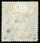 Stamp of Kenya, Uganda and Tanganyika » British East Africa 1895 British Administration 1/2a to 5R mint set of 15 plus 3 extra shades