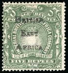 Stamp of Kenya, Uganda and Tanganyika » British East Africa 1895 British Administration 1/2a to 5R mint set of 15 plus 3 extra shades