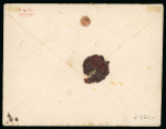 Stamp of Italy » Missions, Post Offices and Postal History Abroad » Crete 1900 (Dec 11) Registered cover from Chandia to Oxford bearing 1pi on 25c pair