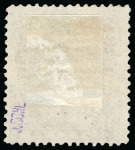 Stamp of Kenya, Uganda and Tanganyika » British East Africa 1895 British Administration 4 1/2a brown-purple used