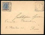 Stamp of Italy » Missions, Post Offices and Postal History Abroad » Crete 1902 (July 1st) Cover from Chandia to Rome 1900 1pi on 25c, bearing 1900 1pi on 25c