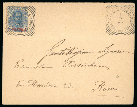 Stamp of Italy » Missions, Post Offices and Postal History Abroad » Crete 1902 (July 1st) Cover from Chandia to Rome 1900 1pi on 25c, bearing 1900 1pi on 25c