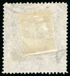 Stamp of Kenya, Uganda and Tanganyika » British East Africa 1895 British Administration 1/2a to 5R used set of 15 plus extra shades/examples