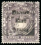 Stamp of Kenya, Uganda and Tanganyika » British East Africa 1895 British Administration 1/2a to 5R used set of 15 plus extra shades/examples