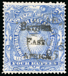 Stamp of Kenya, Uganda and Tanganyika » British East Africa 1895 British Administration 1/2a to 5R used set of 15 plus extra shades/examples