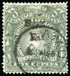 Stamp of Kenya, Uganda and Tanganyika » British East Africa 1895 British Administration 1/2a to 5R used set of 15 plus extra shades/examples