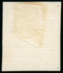 Stamp of Kenya, Uganda and Tanganyika » British East Africa 1895 British Administration 1a blue-green with double overprint variety, used on piece