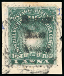 Stamp of Kenya, Uganda and Tanganyika » British East Africa 1895 British Administration 1a blue-green with double overprint variety, used on piece