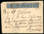 Stamp of Italy » Missions, Post Offices and Postal History Abroad » Crete 1902 Registered cover from La Canea (Chandia) to Rome with 1901 1pi on 25c strip of five
