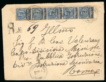 Stamp of Italy » Missions, Post Offices and Postal History Abroad » Crete 1902 Registered cover from La Canea (Chandia) to Rome with 1901 1pi on 25c strip of five