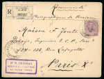 Stamp of Italy » Missions, Post Offices and Postal History Abroad » Crete 1904 (April 2) Registered cover sent to Paris with Italy 1901 50c