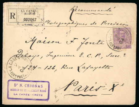 Stamp of Italy » Missions, Post Offices and Postal History Abroad » Crete 1904 (April 2) Registered cover sent to Paris with Italy 1901 50c