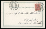 Stamp of Italy » Missions, Post Offices and Postal History Abroad » Crete 1898-1904 Three franked postcards to Italy from the "Morosini", "Flavio Gioia" and "Euridice" battleships