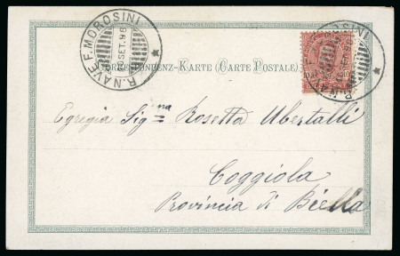 Stamp of Italy » Missions, Post Offices and Postal History Abroad » Crete 1898-1904 Three franked postcards to Italy from the "Morosini", "Flavio Gioia" and "Euridice" battleships