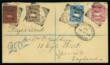 Stamp of Kenya, Uganda and Tanganyika » British East Africa 1896 (Mar 29) Envelope sent registered to the manager of stamp dealers Whitfield King with 1895 British Administration 3a, 4a, 8a and 1R