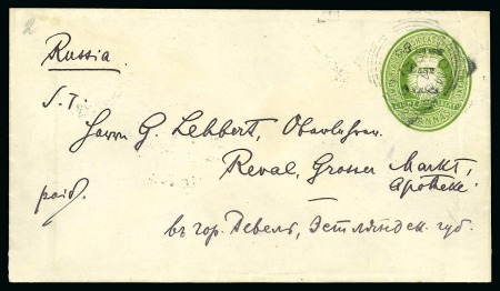 Stamp of Kenya, Uganda and Tanganyika » British East Africa 1895 (Nov 21) British Administration 2 1/2a postal stationery envelope from GEA missionary station at Kilimanjaro to Reval, Russia