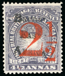 Stamp of Kenya, Uganda and Tanganyika » British East Africa 1895 "Zanzibar Gazette" 2 1/2a on 4 1/2a mint and used