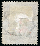 Stamp of Kenya, Uganda and Tanganyika » British East Africa 1895 "Zanzibar Gazette" 2 1/2a on 4 1/2a mint and used