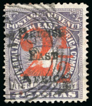 Stamp of Kenya, Uganda and Tanganyika » British East Africa 1895 "Zanzibar Gazette" 2 1/2a on 4 1/2a mint and used
