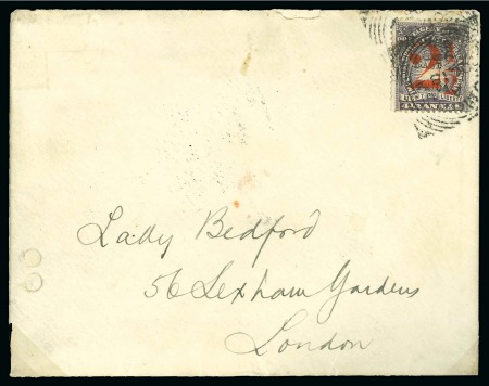 Stamp of Kenya, Uganda and Tanganyika » British East Africa 1895 (Oct 18) Envelope from Mombasa to England with 1895 "Zanzibar Gazette" 2 1/2a on 4 1/2a