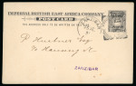Stamp of Kenya, Uganda and Tanganyika » British East Africa 1895 (Dec 23) British Administration 1a postal stationery card from Mombasa to Zanzibar