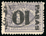 Stamp of Egypt » 1879 Surcharges 10pa on 2 1/2pi violet, perf. 12 1/2, mint single and two used singles, all showing inverted surcharge varieties