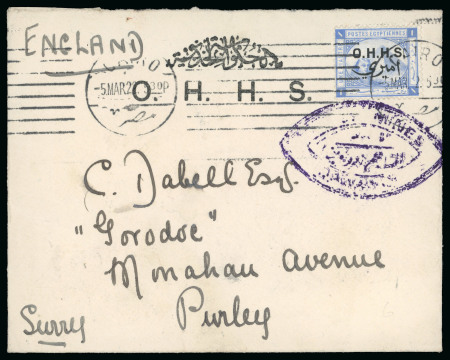 Stamp of Egypt » Officials 1907 OHHS 1pi blue, tied on small neat OHHS printed envelope from Cairo to Surrey, England