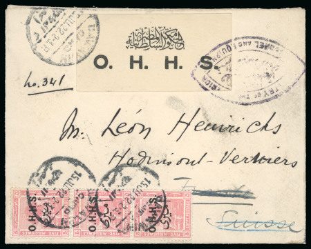 Stamp of Egypt » 1914-1922 Pictorials 1922 OHHS 5m pink, vertical strip of three, neatly tied on small neat OHHS printed envelope 