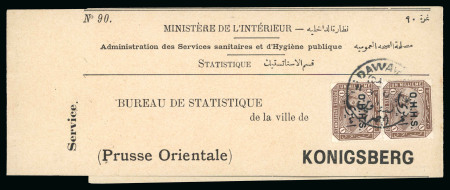 Stamp of Egypt » Officials 1907 OHHS 1m brown, vertical pair, tied on neat Ministère de L'Intérieur - Statistique wrapper from Dawawin/Cairo to Konigsberg, Prussia
