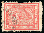 Stamp of Egypt » 1874 Bulaq 1pi vermilion (shades), selection of unused & used, seven singles and one pair, all showing plate flaws