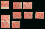 Stamp of Egypt » 1874 Bulaq 1pi vermilion (shades), selection of unused & used, seven singles and one pair, all showing plate flaws