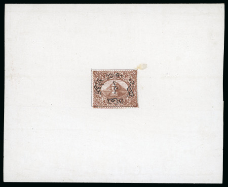 Stamp of Egypt » 1864-1906 Essays 1869 Essay of Renard, Paris: 20pa brown, sheetlet, with black overprint