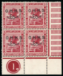 Stamp of Egypt » Officials 1915 OHHS 2m green, 4m vermilion and 5m lake, attractive group of four different plate blocks