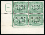Stamp of Egypt » Officials 1915 OHHS 2m green, 4m vermilion and 5m lake, attractive group of four different plate blocks
