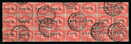 Stamp of Egypt » Officials 1913 OHHS 5m rose-carmine, used block of twenty-four, neatly cancelled by BENI SUWEF/6.MAY.14 cds