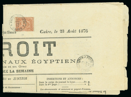 Stamp of Egypt » 1874 Bulaq 5pa brown, perf. 12 1/2, single neatly tied by POSTE EGIZIANE/CAIRO/23.AGO.76 cds on "LE DROIT" newspaper
