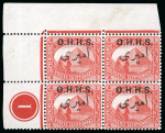 Stamp of Egypt » Officials 1914-15 OHHS 1m to 5m complete set of five values all in mint or mint nh control blocks of four