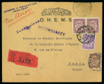 Stamp of Egypt » Officials 1926-1934 Three attractive multiple value and colourful frankings, including two registered usages,