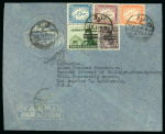 Stamp of Egypt » Officials 1938 Three attractive multiple value, colourful and or combination frankings
