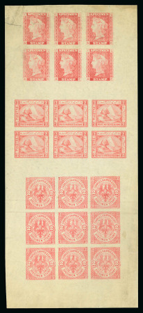 Stamp of Egypt » 1864-1906 Essays 1871 Essays of Charles Skipper and East, London: 2pi rose, composite proof comprised of three imperforate blocks
