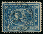 Stamp of Egypt » 1872-75 Penasson 20pa pale blue (shades), lithographed printing, selection of 8 used singles, showing perforation and wmk varieties, plus plate flaws