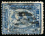 Stamp of Egypt » 1872-75 Penasson 20pa pale blue (shades), lithographed printing, selection of 8 used singles, showing perforation and wmk varieties, plus plate flaws