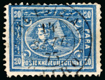 Stamp of Egypt » 1872-75 Penasson 20pa pale blue (shades), lithographed printing, selection of 8 used singles, showing perforation and wmk varieties, plus plate flaws